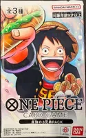 The Strongest 3 Brothers Pack