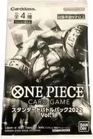 Standard Battle Pack 2022 Vol.1 Pack